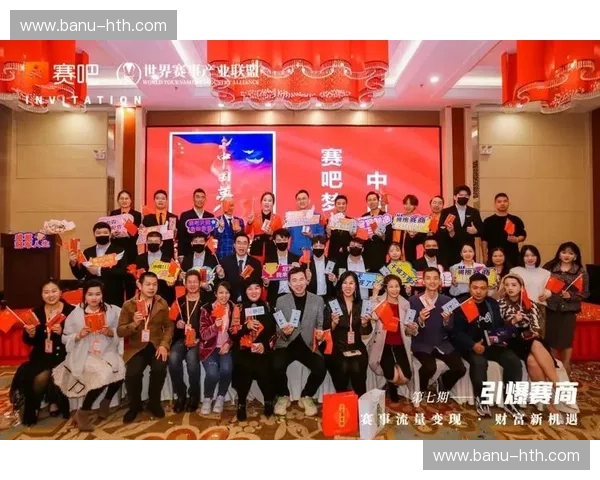 用赛事运营小程序,引爆你的活动现场 用赛事运营小程序,引爆你的活动现场