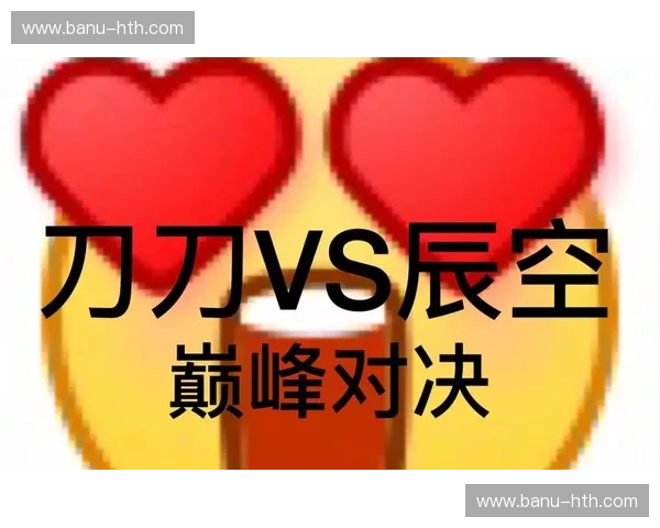 史诗落幕，宿命对决：雷霆与勇士，一场永载史册的第七场