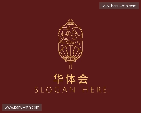 知道华体会，hth